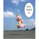 오늘김밥 이미지