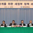 대한기업 이미지