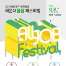 올잡 글로벌경제신문