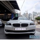 자동차 문 안 열림 // 브레이크 잘 안 잡힘 - bmw, 골프 정비 완료 이미지