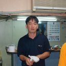 우성공업사 이미지