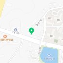 다인사우나휘트니스 이미지