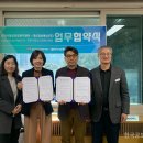김천시정신건강복지센터 한국공보뉴스