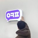 분당로263번길 | 분당아이폰? 20만원 차이 vs 실사용 가치