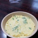 화로닭발 이미지