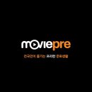 아라아트홀 이미지