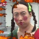 천상지애 이미지