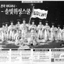 동방광고기획 - 중랑구 면목로49길 67 | 동방광고기획