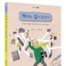 양우당서점 이미지