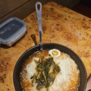 종착역서산 이미지