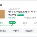 (주)로디아 이미지