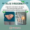 아라한의원 이미지