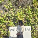 주식회사 베스트바이 이미지