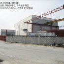 신림도개길-2 네이버블로그
