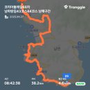 코리아둘레길68차 남파랑길43코스44코스 남해구간 이미지