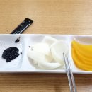 명윤반점