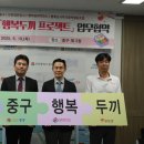 사각지대 지원사업 프로그램 이미지