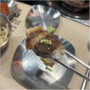 삼차회담 이미지