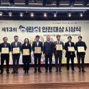 대왕별 아이누리 이미지