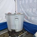 홍대명품족발