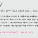 하이미디어아카데미분당