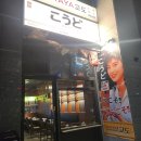 고도수원화서점