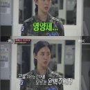 손톱마녀 이미지