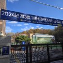 대왕중학교 | 기술신용평가사 3급 자격시험 응시 후기