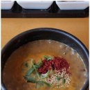 돼지맛자랑하는날 이미지