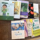 송도 온열테라피 온유 힐링카페 후기(주차/마사지 코스)