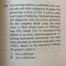 서남안경(See channel) | CCRN 한번에 합격 하나님께 영광을