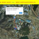 썬파워에너지 태양광발전소 이미지