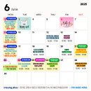 시립e편한세상어린이집 이미지