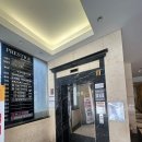 라이프케어홍성한의원 | 강남역 한의원 편평사마귀 고민 아인침으로 관리받은 기록