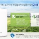 현대명덕2차아파트 이미지