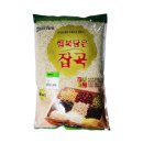 해가든 쇼핑하우
