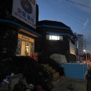 OK 마트 코너 앞 이미지