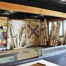 강화평화빌리지 | [인천 강화군] 강화평화빌리지