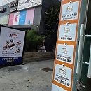 씨제이올리브영(주) 부산아트몰링점 | 초밥 땡길 땐 무조건 여기! 가성비 끝판왕 용이초밥 정복 후기