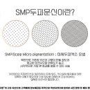 줄리아가발 이미지
