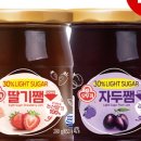 슈가몰 이미지