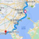 집합소