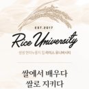 웅이포장 이미지