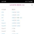 미라클PC방 이미지