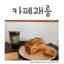 괘릉 화장실 이미지