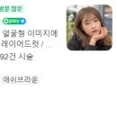 대만족 - 북구 | 대만족