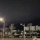 양산 삼겹살 이미지