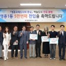 영종1동 주민센터 이미지