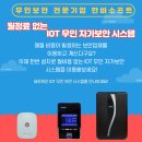 한비시스템 이미지