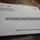누리애드 이미지